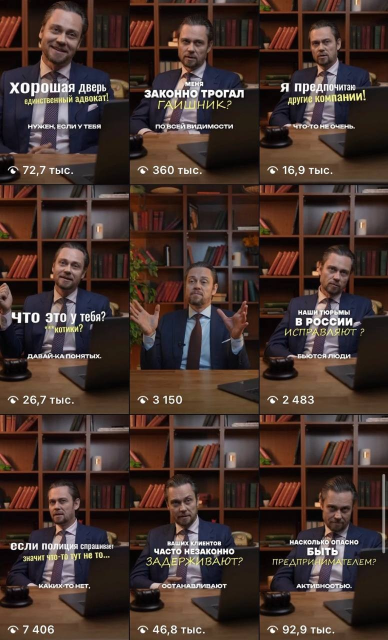Подтверждение результата: Серия вертикальных видео
