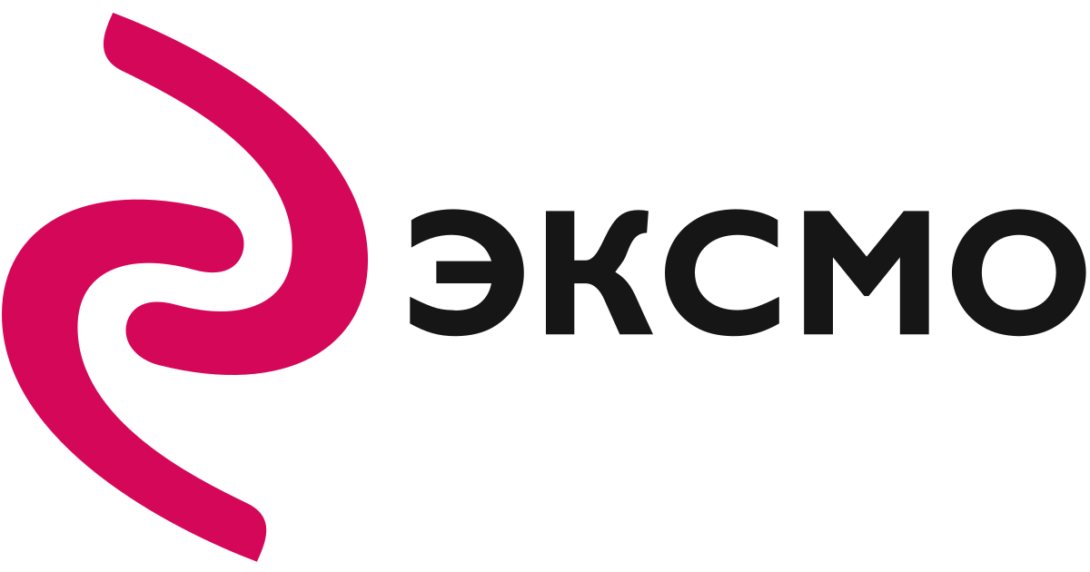 ЭксмоАСТ